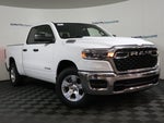 2027 RAM 1500 TRADESMAN