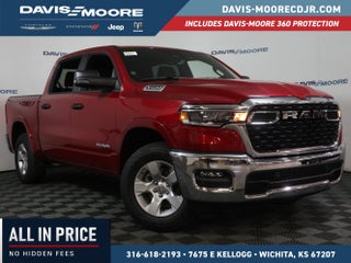 2026 RAM 1500 LONE STAR