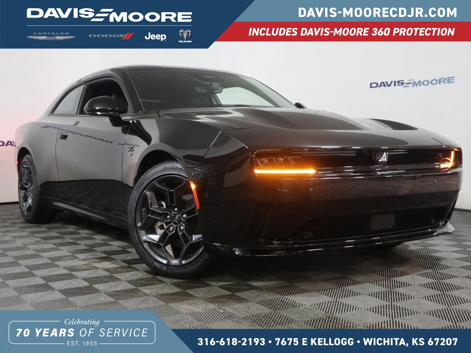 2025 Dodge Charger R/T