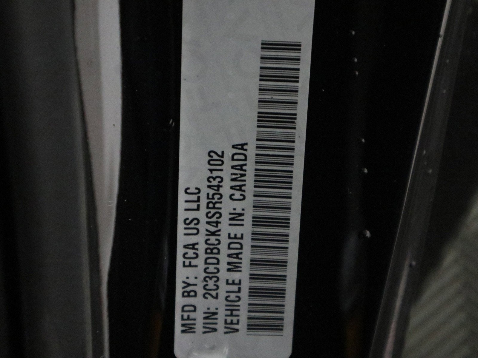 2025 Dodge Charger R/T