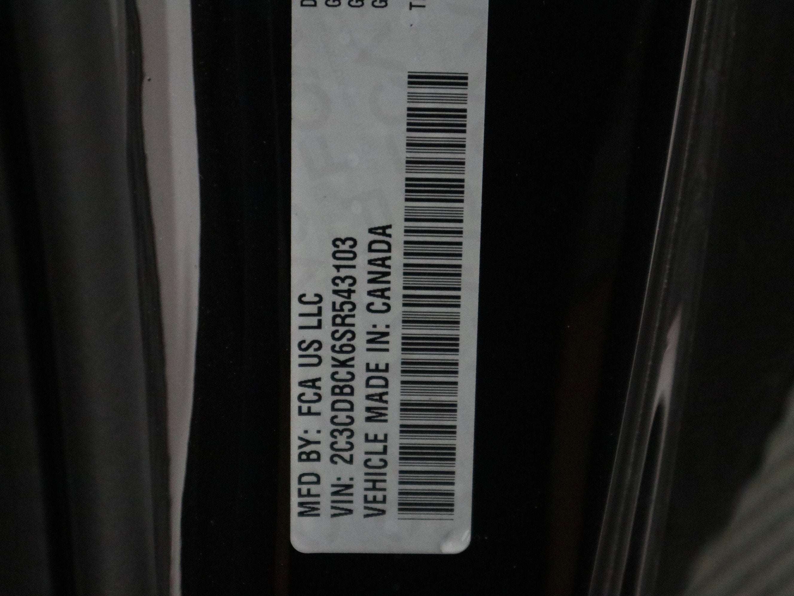 2025 Dodge Charger R/T