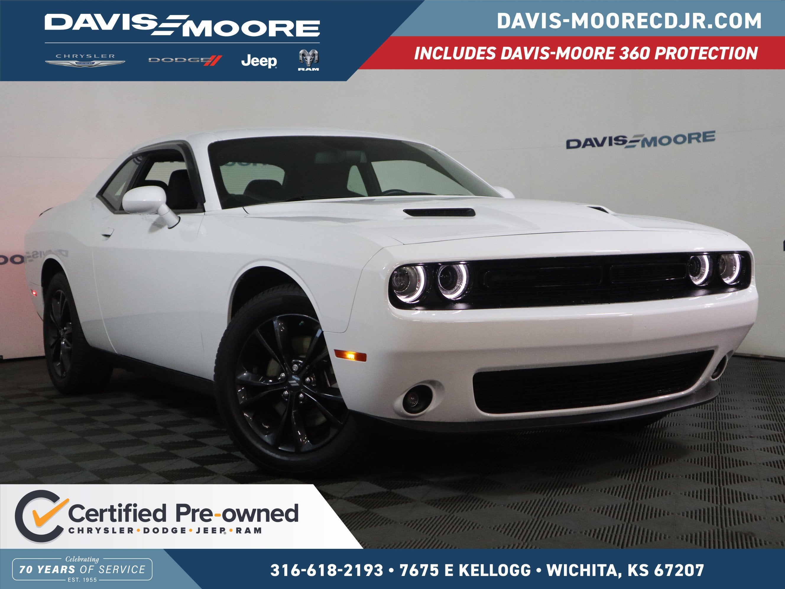 2023 Dodge Challenger SXT