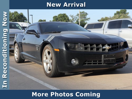 2012 Chevrolet Camaro 1LT