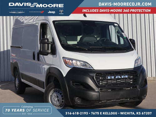 2026 RAM Promaster Tradesman