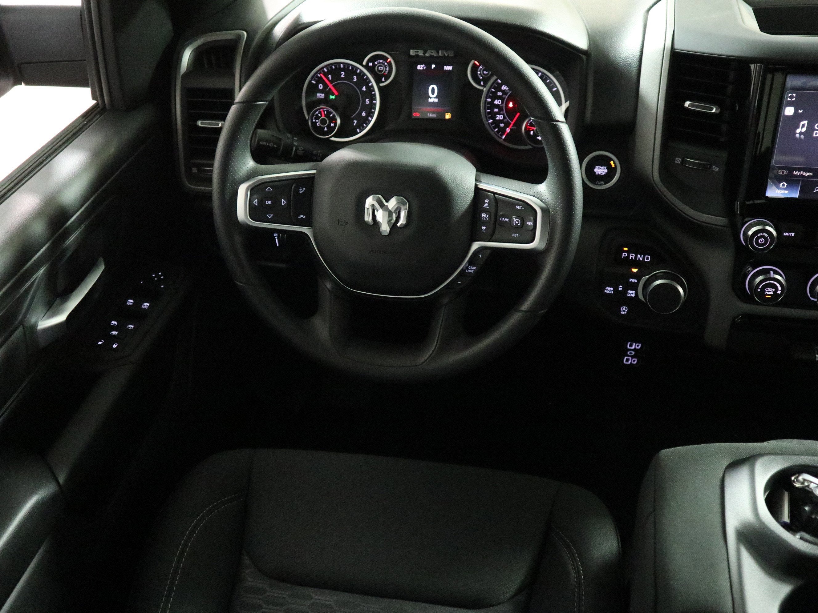 2026 RAM 1500 TRADESMAN