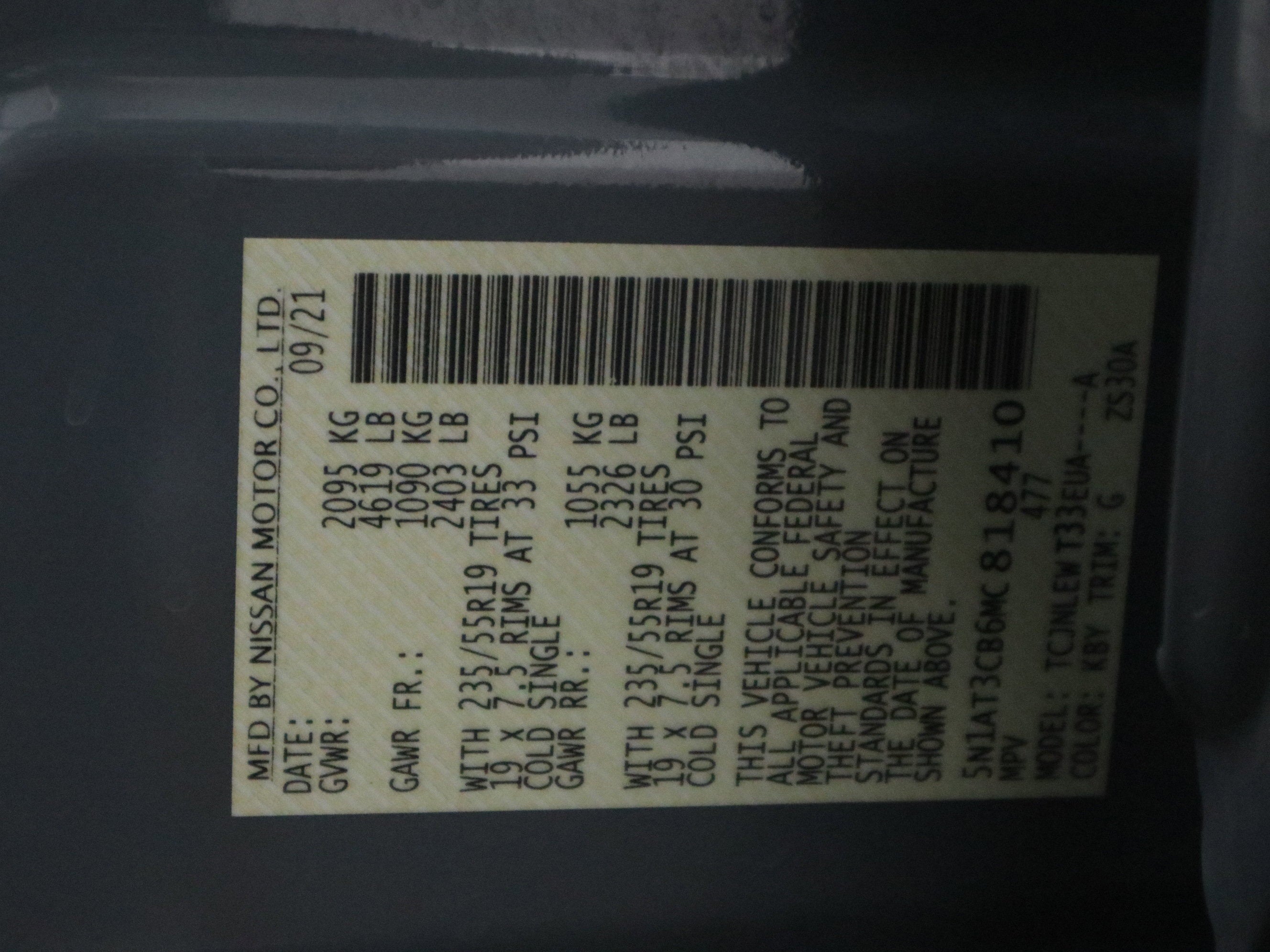 2021 Nissan Rogue SL AWD