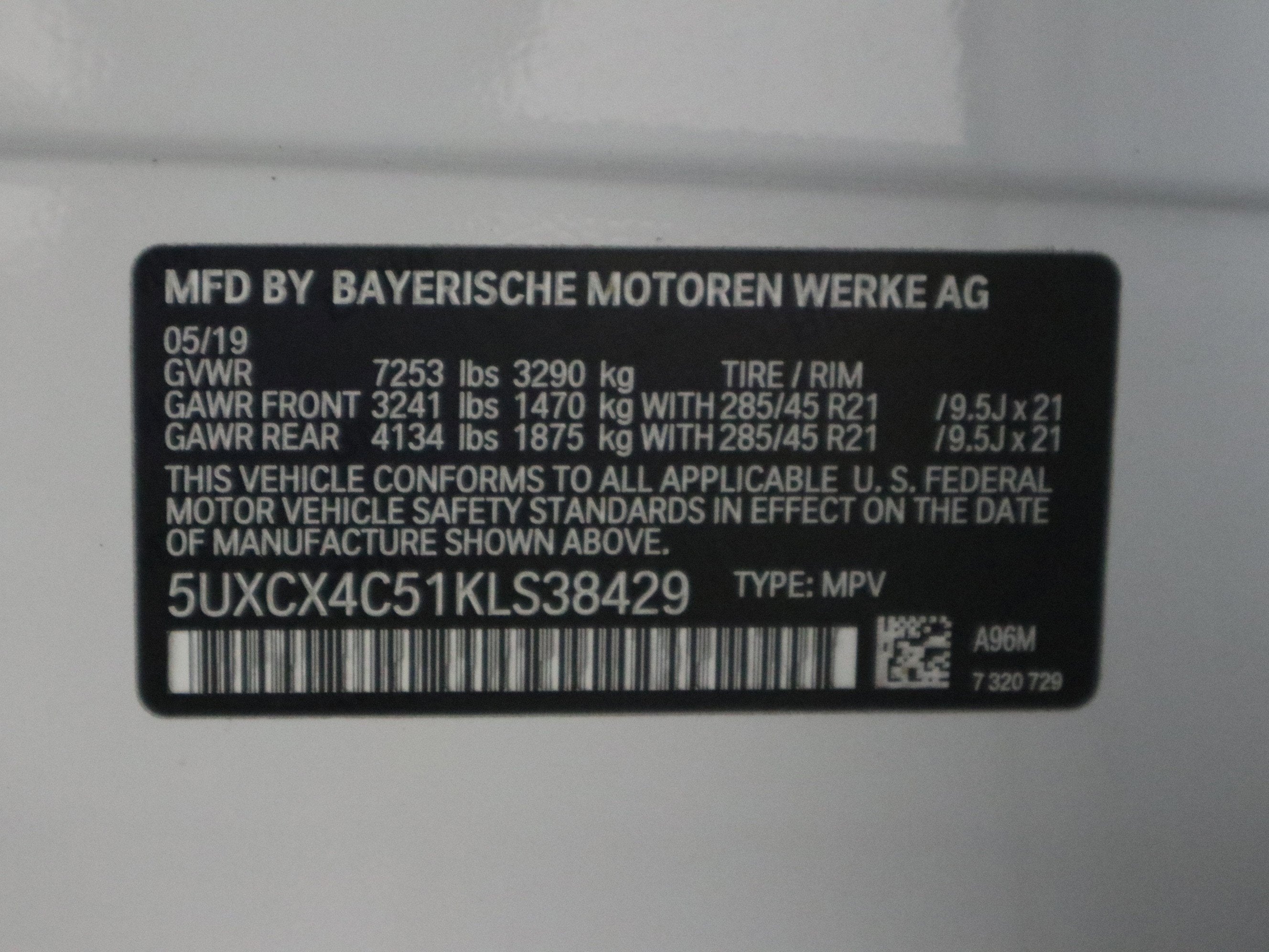 2019 BMW X7 xDrive50i