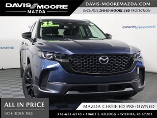2025 Mazda Mazda CX-50 2.5 S Premium Package