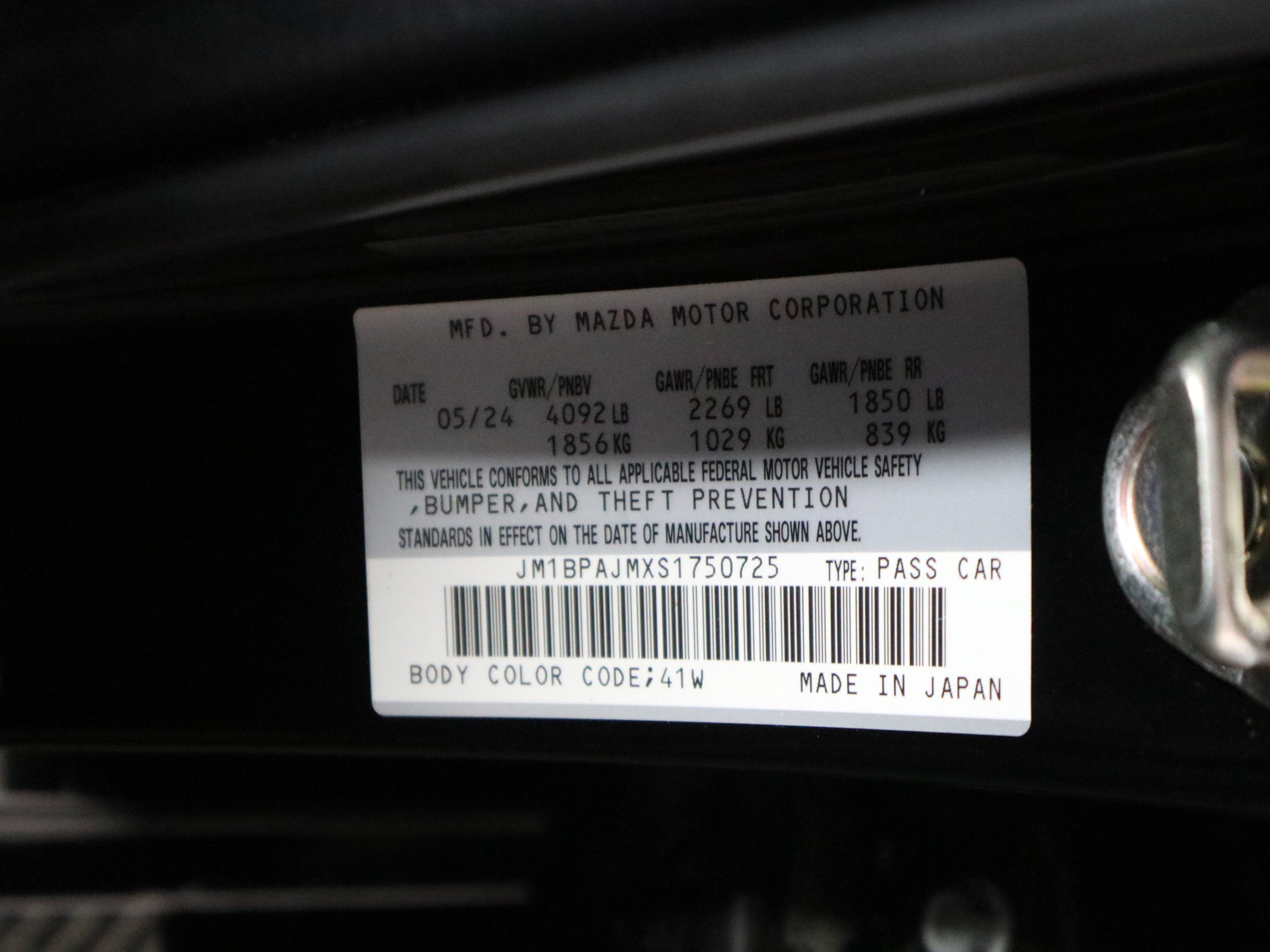 2025 Mazda Mazda3 Hatchback 2.5 S