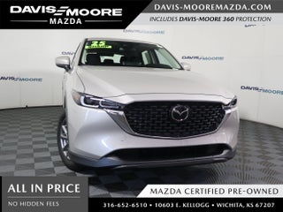 2025 Mazda Mazda CX-5 2.5 S