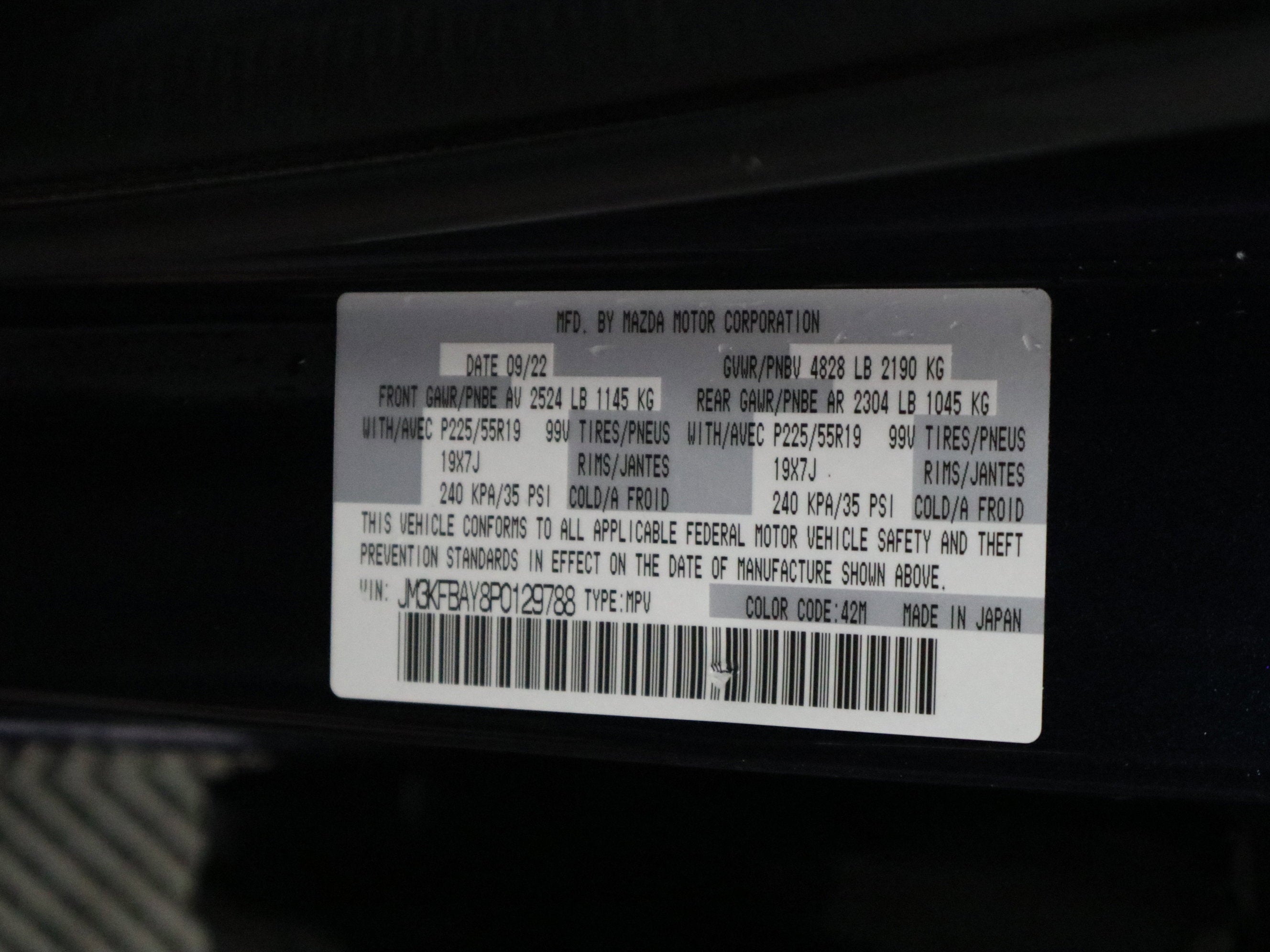 2023 Mazda Mazda CX-5 2.5 Turbo