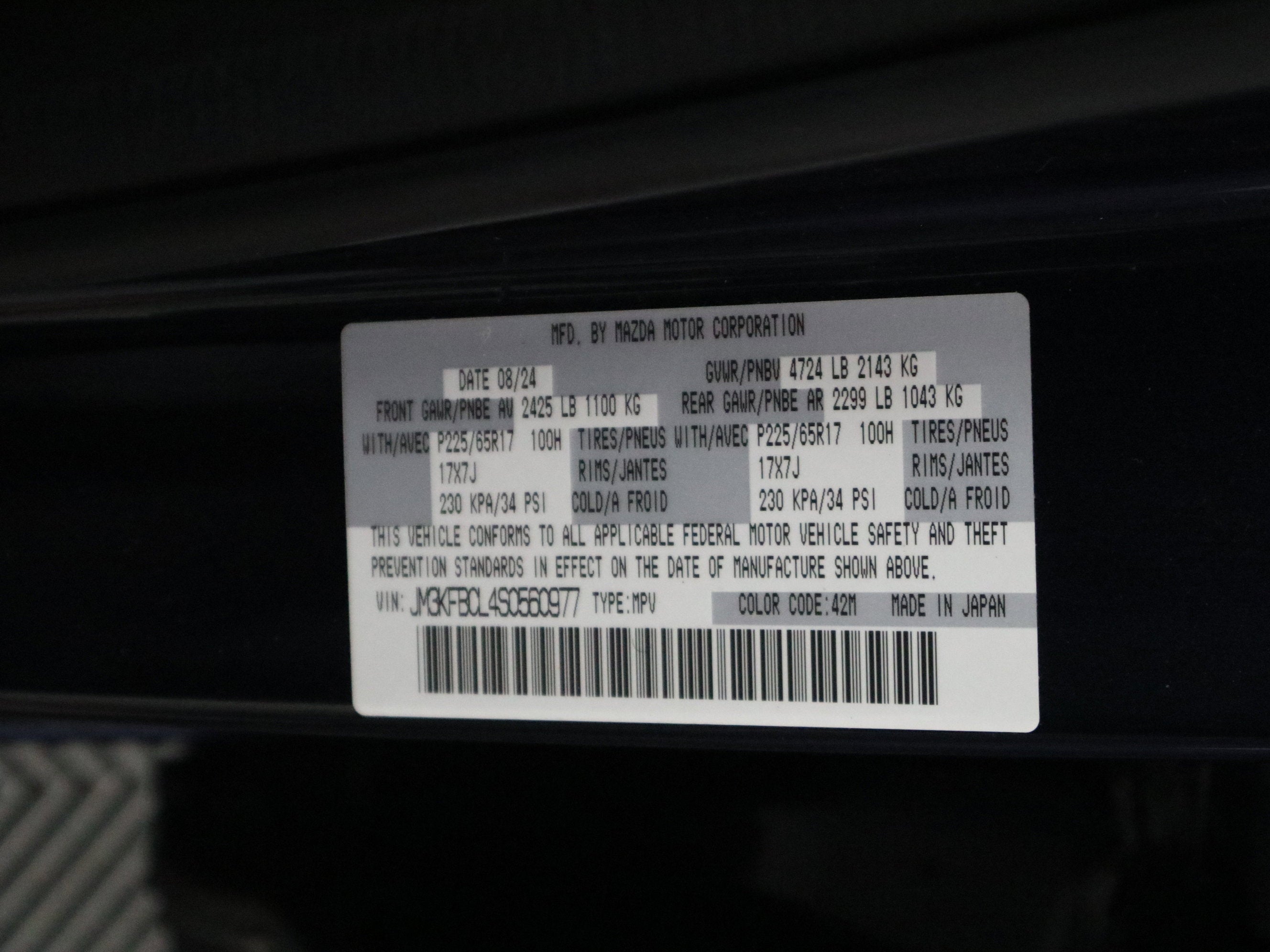 2025 Mazda Mazda CX-5 2.5 S Preferred Package AWD
