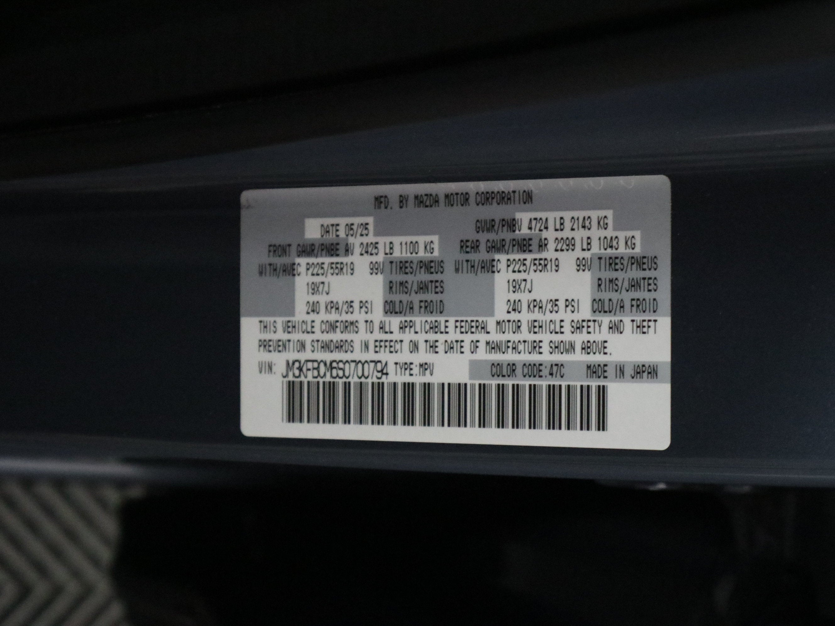 2025 Mazda Mazda CX-5 2.5 S Carbon Edition