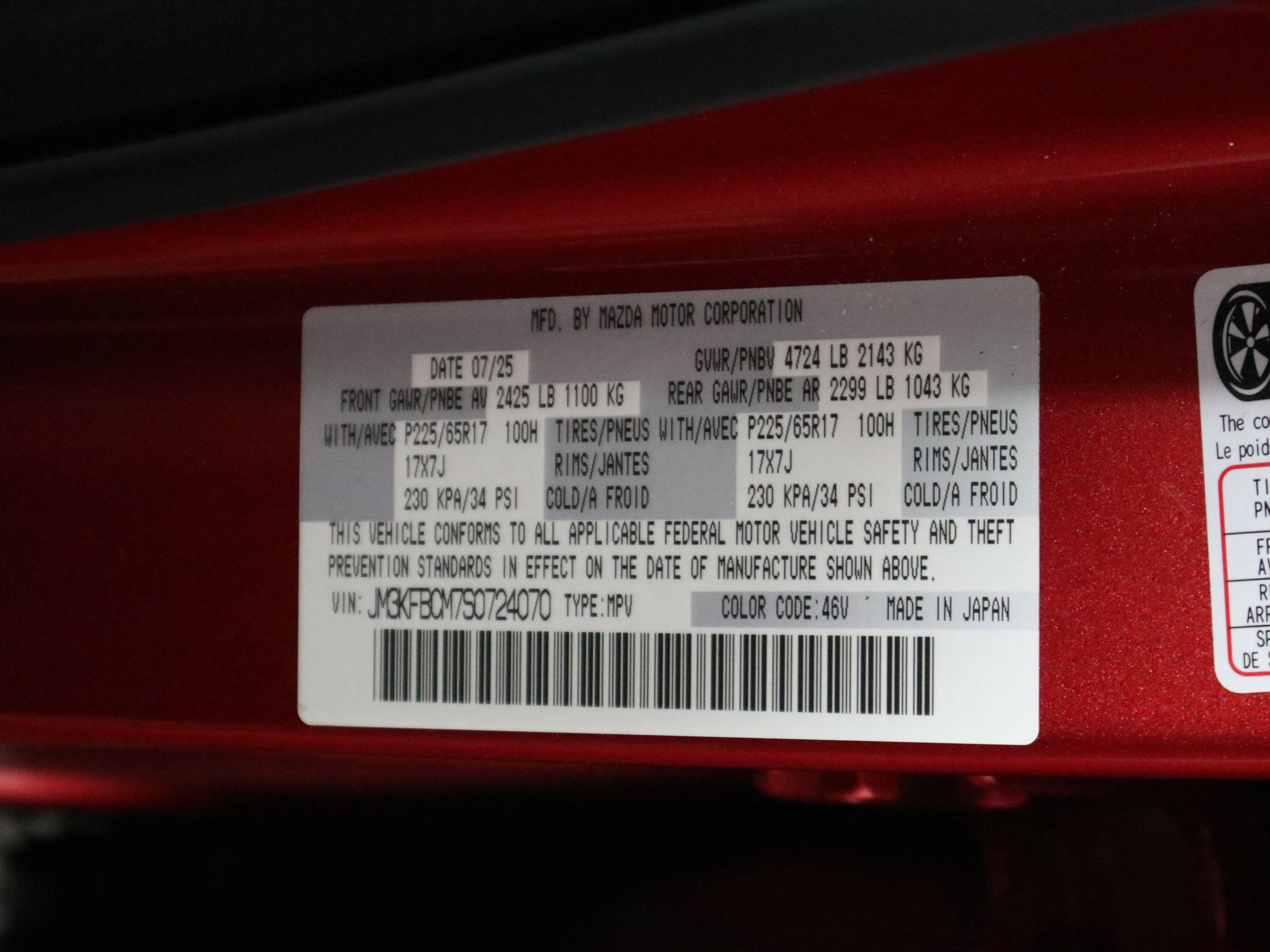 2025 Mazda Mazda CX-5 2.5 S Preferred Package