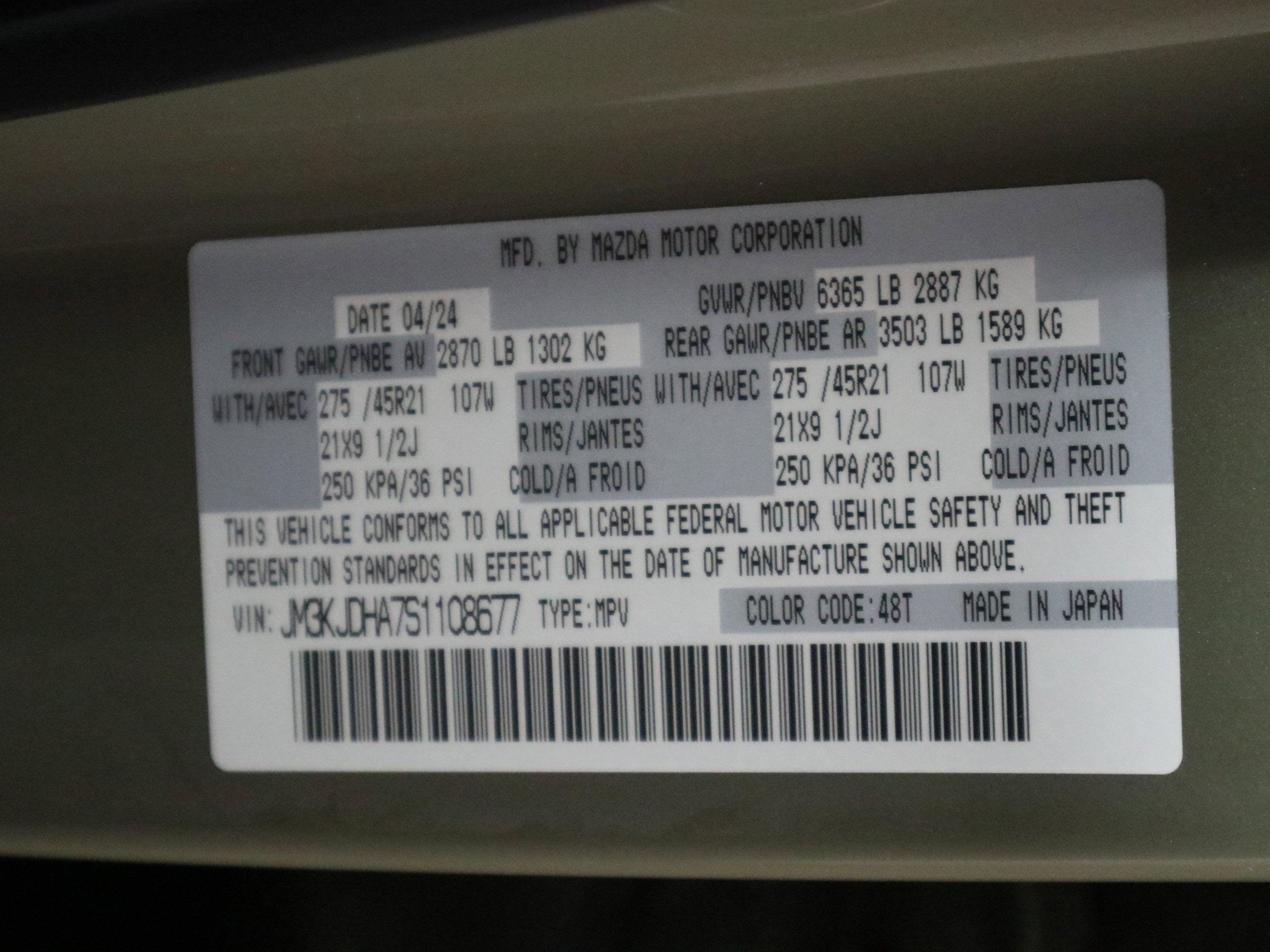 2025 Mazda Mazda CX-70 PHEV Premium Package AWD