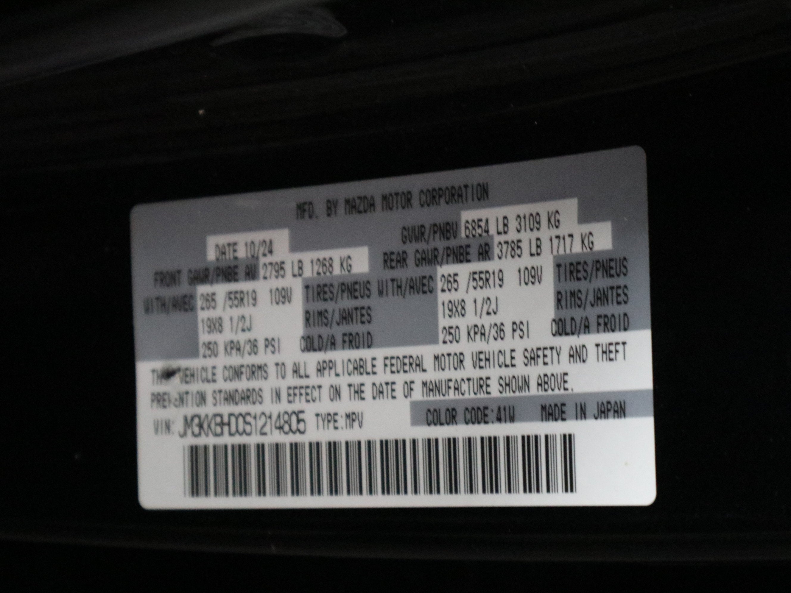 2025 Mazda Mazda CX-90 Preferred Package