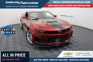 2022 Chevrolet Camaro 2SS