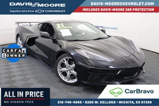 2023 Chevrolet Corvette 1LT