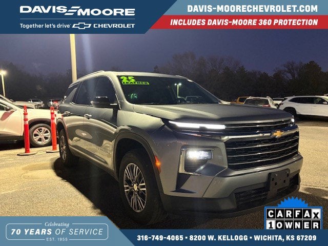 2025 Chevrolet Traverse FWD LT