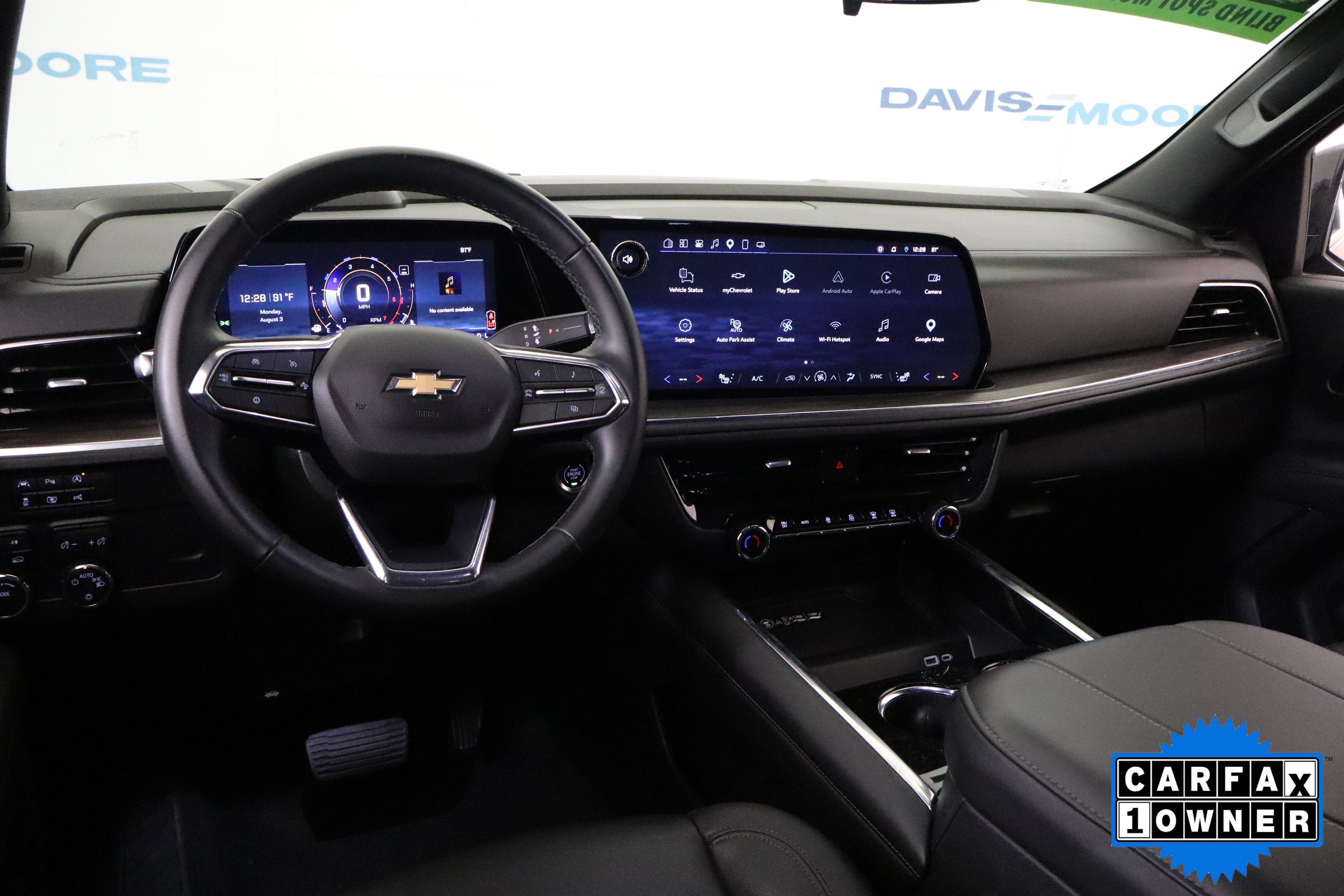 2025 Chevrolet Suburban LT 4WD