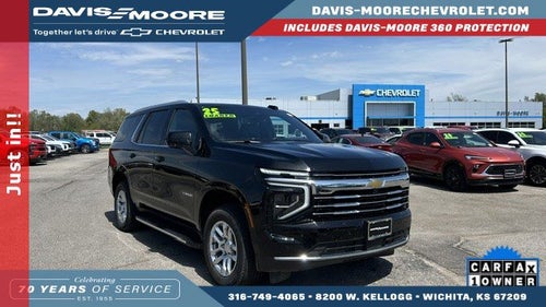 2025 Chevrolet Tahoe LT