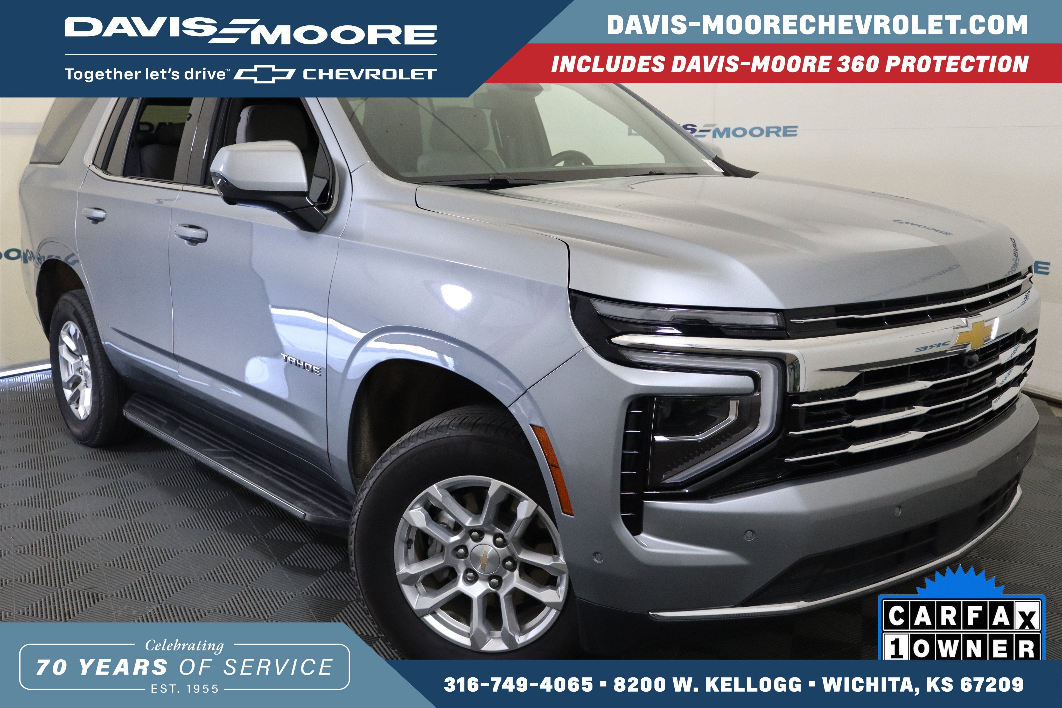 2025 Chevrolet Tahoe LT 4WD