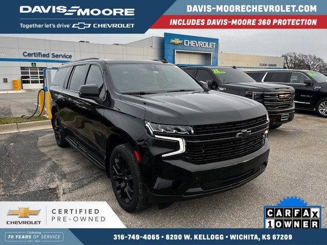 2023 Chevrolet Suburban RST 4WD