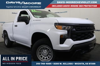 2026 Chevrolet Silverado 1500 Work Truck 4WD