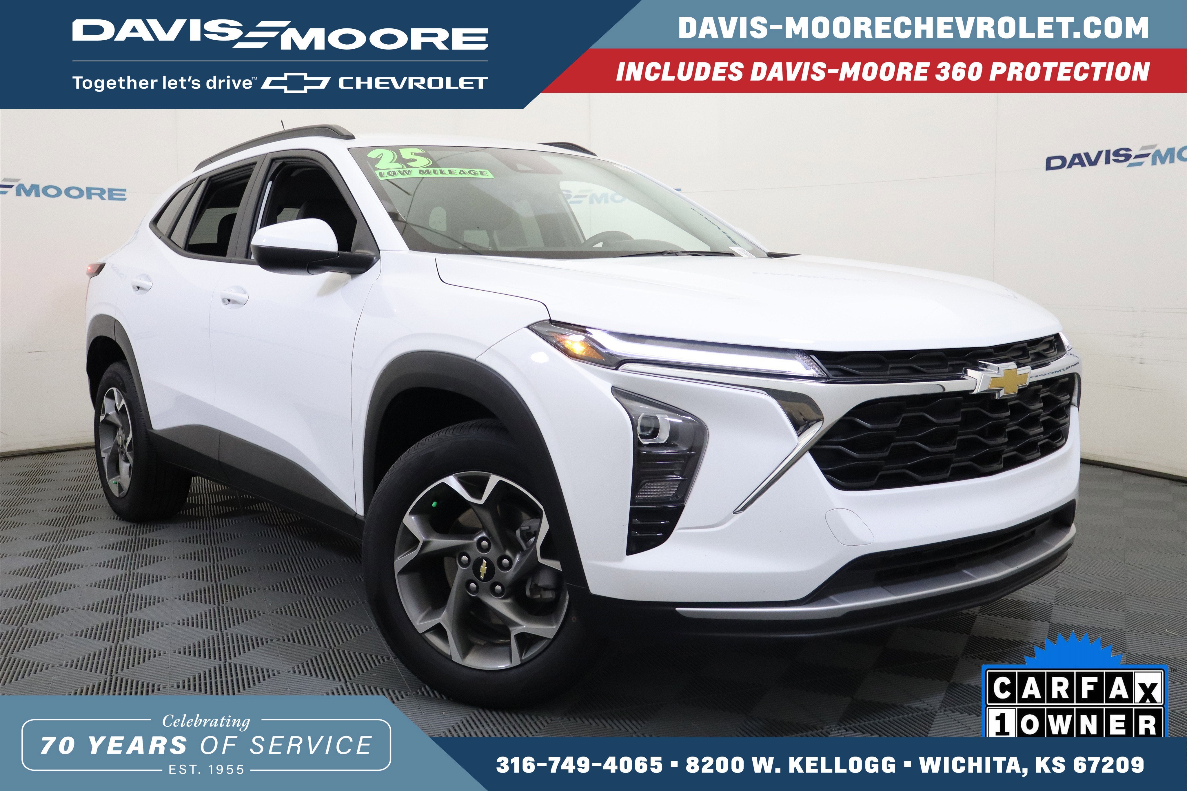 2025 Chevrolet Trax LT